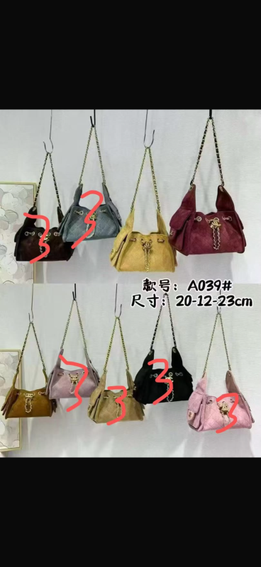 Chanel a039