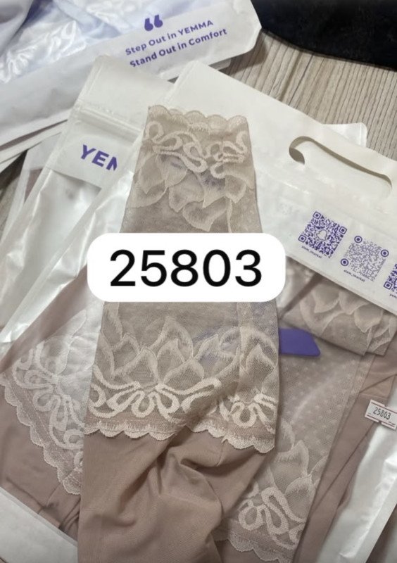 B 25803