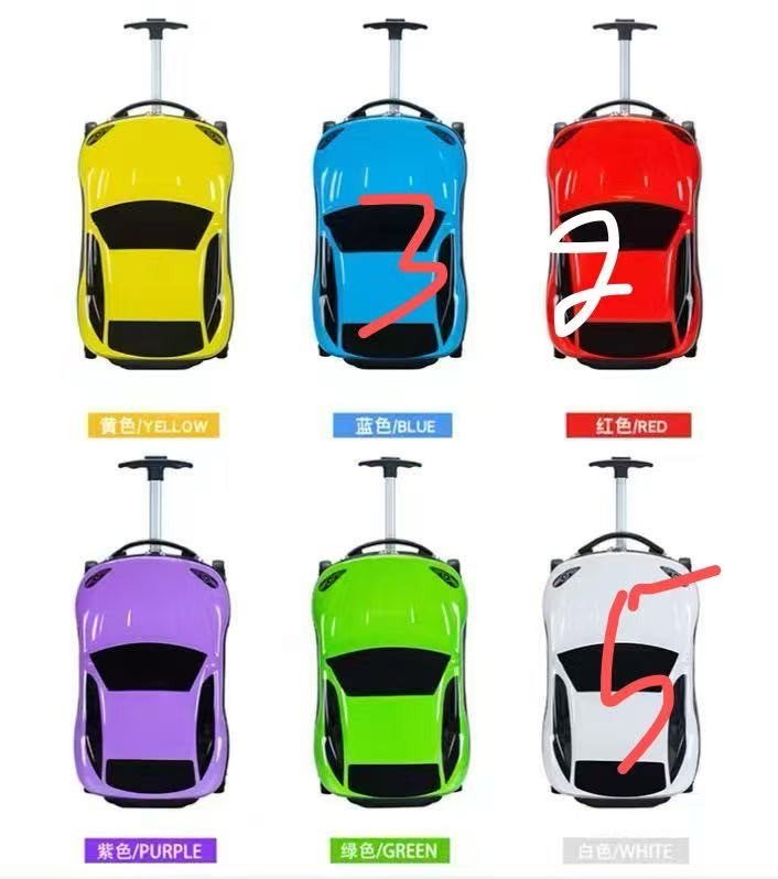 1 pc baby trollers