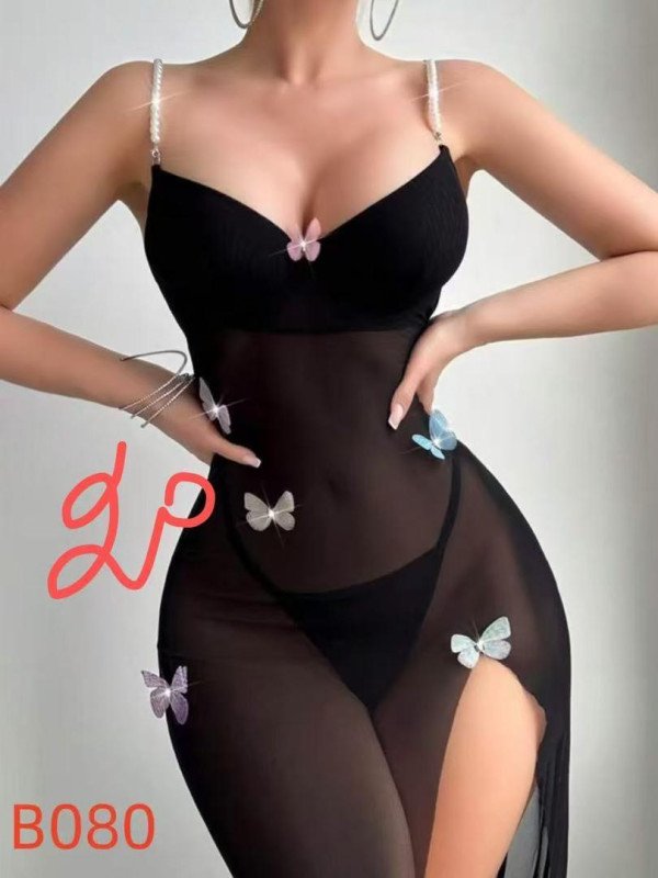 Yemma b080